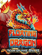 สนุกสุดเหวี่ยง! ทดลอง ซื้อ ส ปิ น pg ก่อนใคร